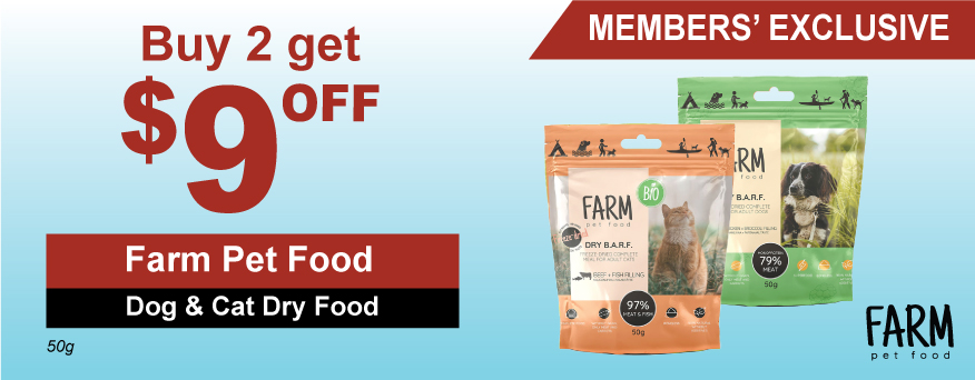 Farm Pet Food Dog & Cat Dry Food